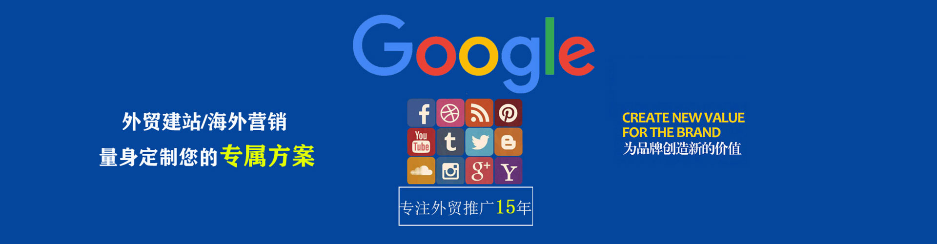 万荣竞价端口开户